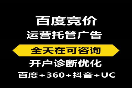 案例解析：SEO与SEM优化助力中小企业发展