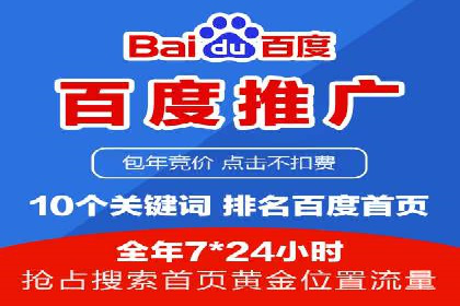 社交媒体信息流广告营销的五大成功案例
